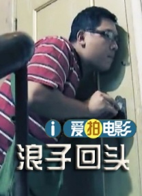 5151四虎永久在线精品免费