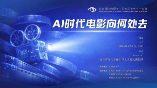 网址在线播放